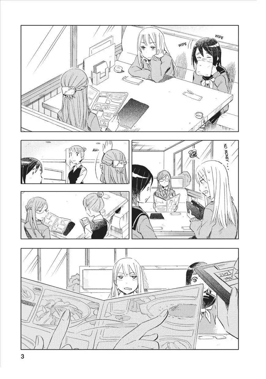 Joshi Kausei Chapter 8 3